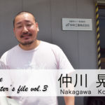Putting Soul into Car Body Covers – Porsche Supporters File Vol.3: Koichi Nakagawa of Nakabayashi Kogyo