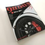 Porsche 911 – Ist der 991 spannender als der neue 992?