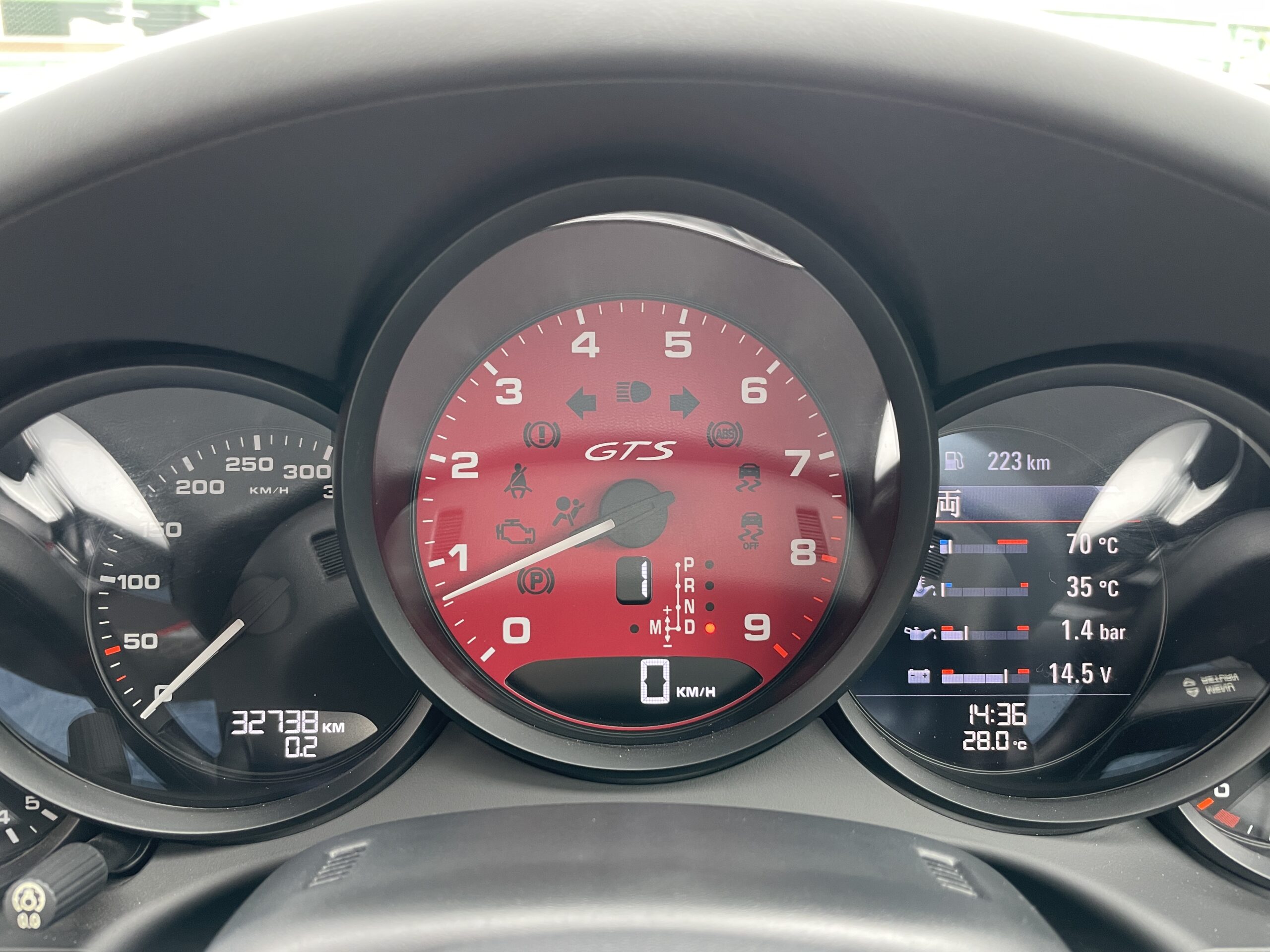 殿堂 かなり古い！ポルシェ THE911&PORSCHEMAGAZINE 14冊セット