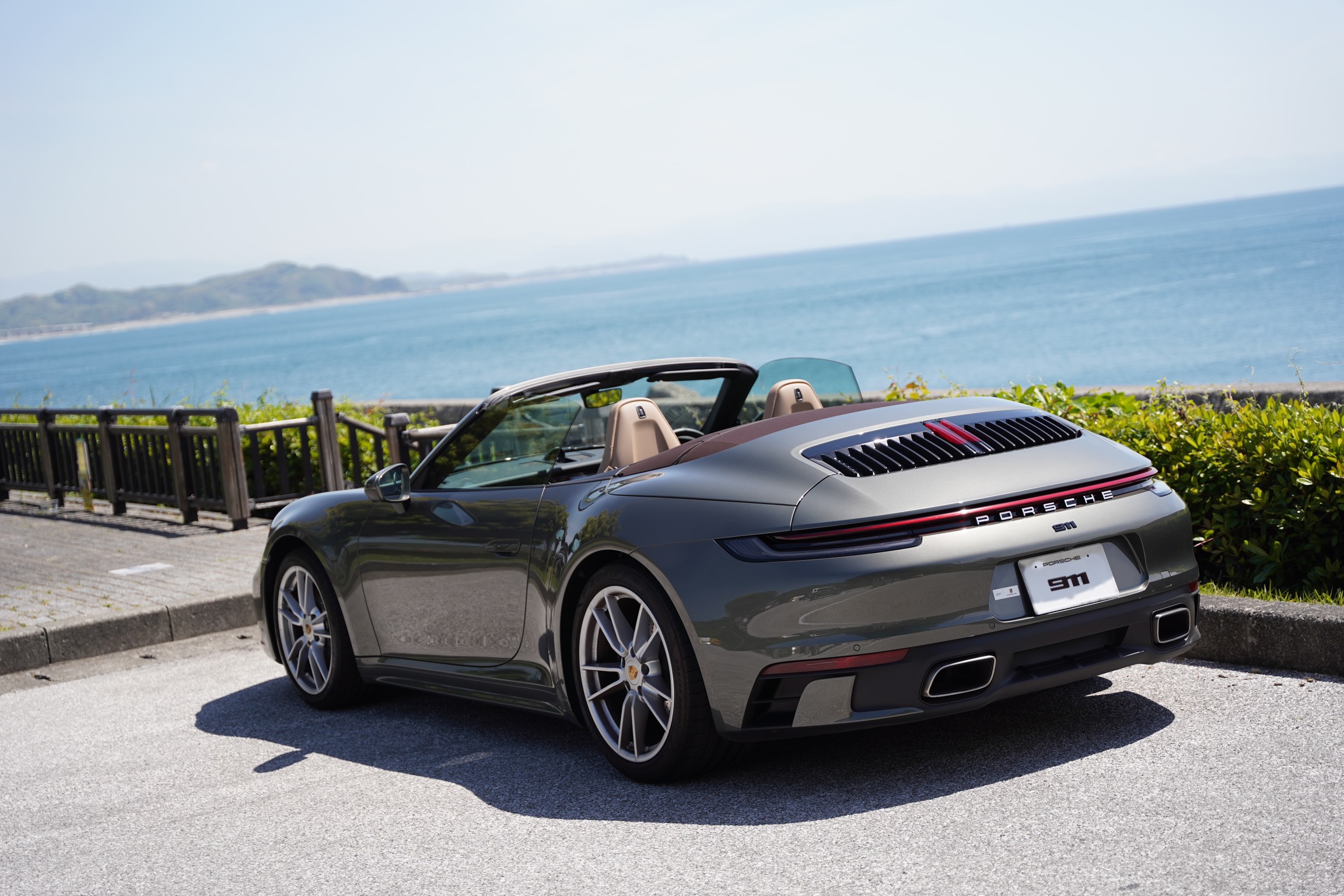 A0D1C655-DBC6-4E82-BBA1-