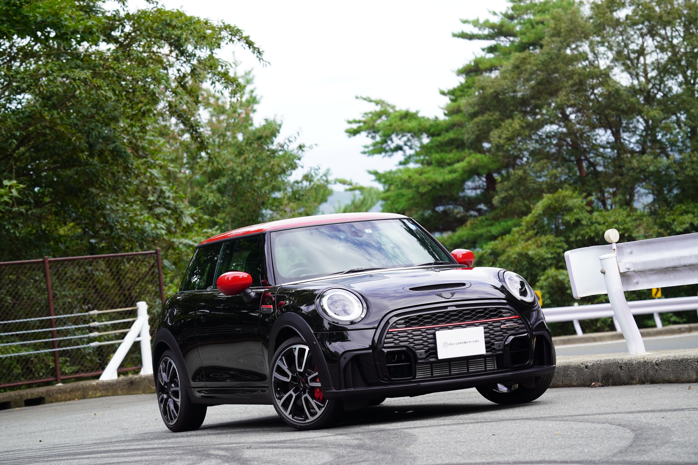 MINI JCW (MINI John Cooper Works) Test Drive Review