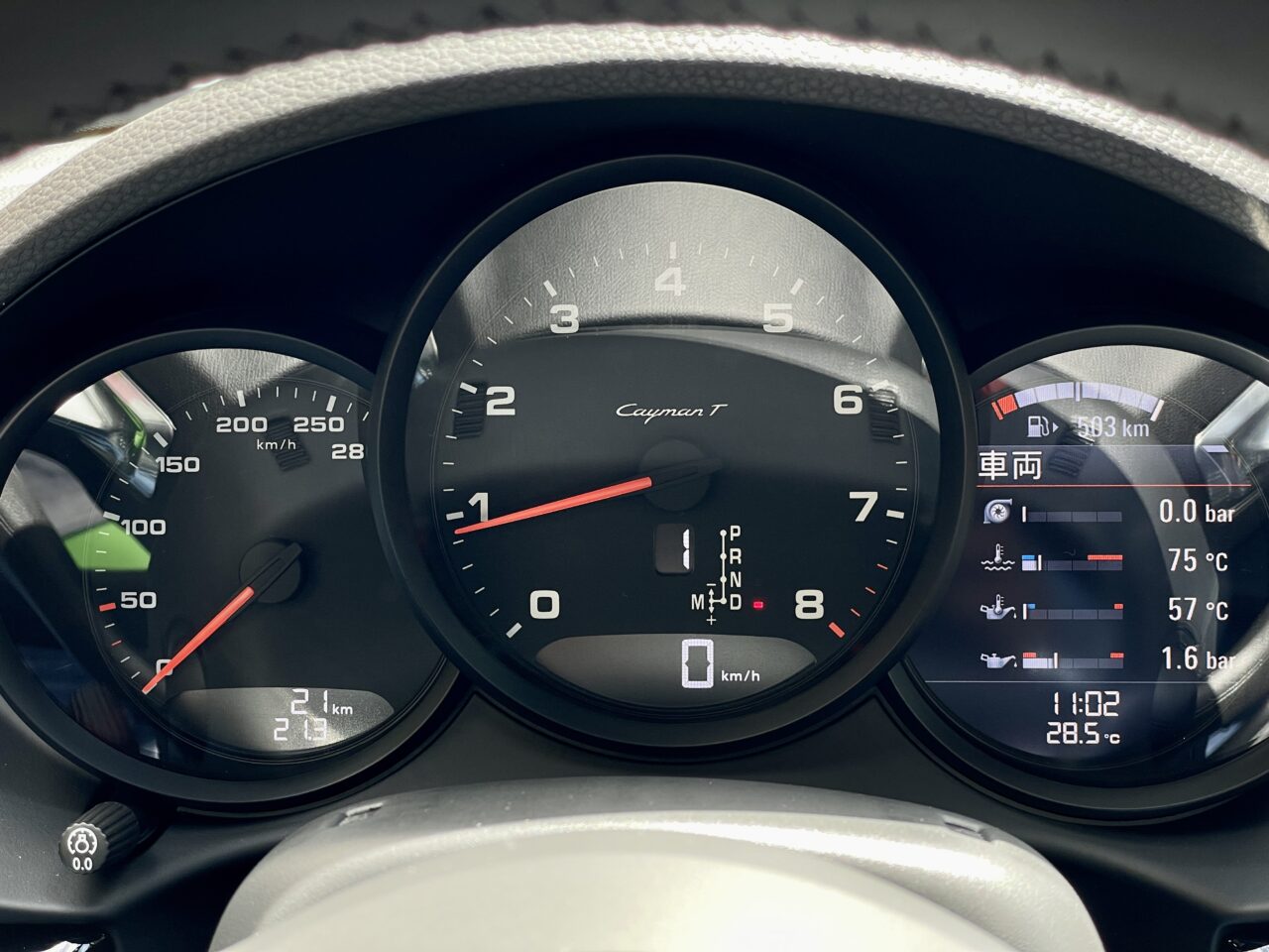 Tacho des 718 Cayman