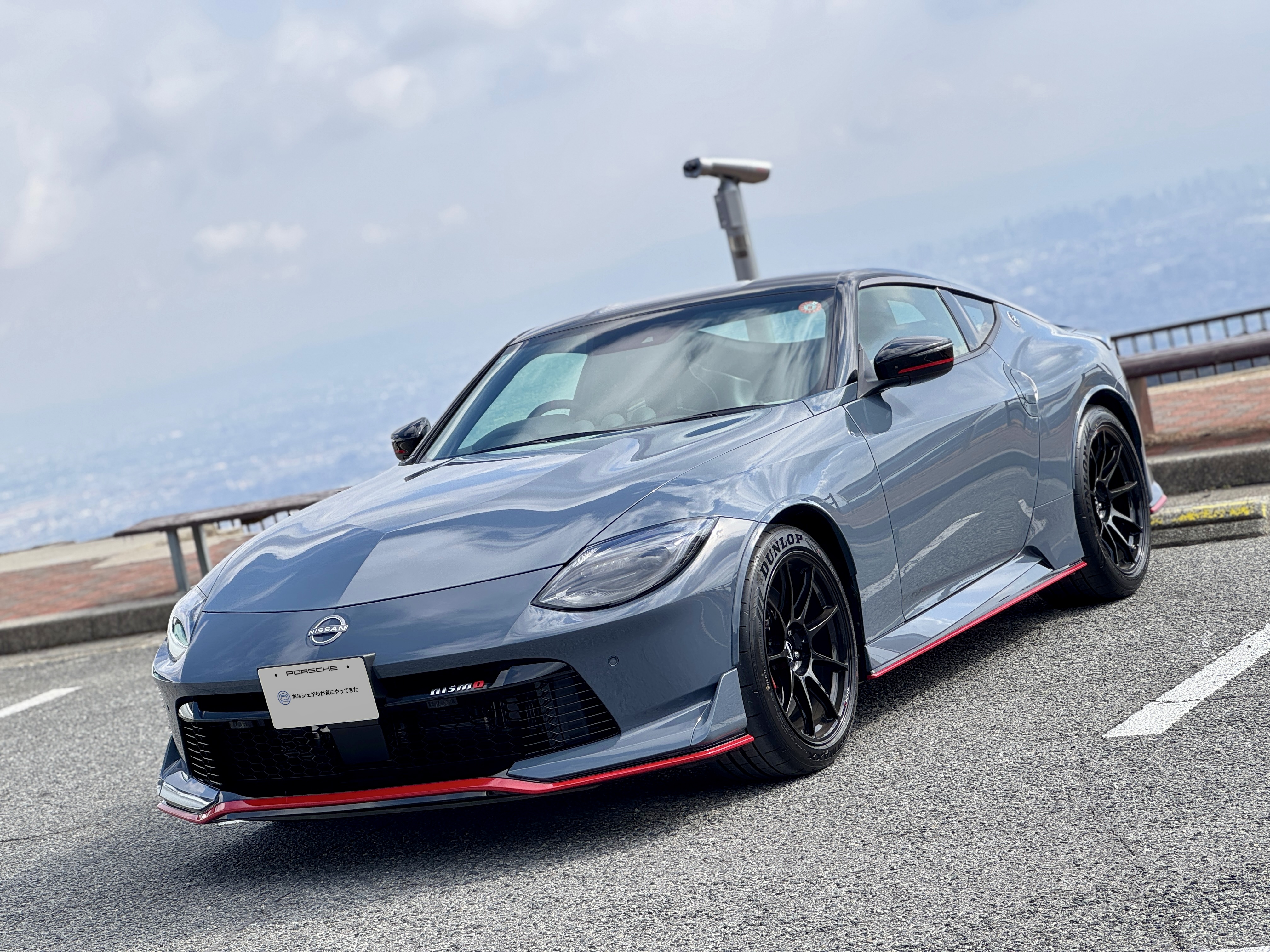 Nissan - ポルシェがわが家にやってきた - オーナーズブログ