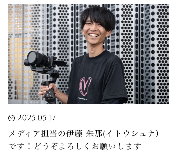 メディエイトカーズ