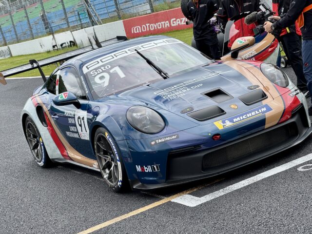 911GT3 CUP