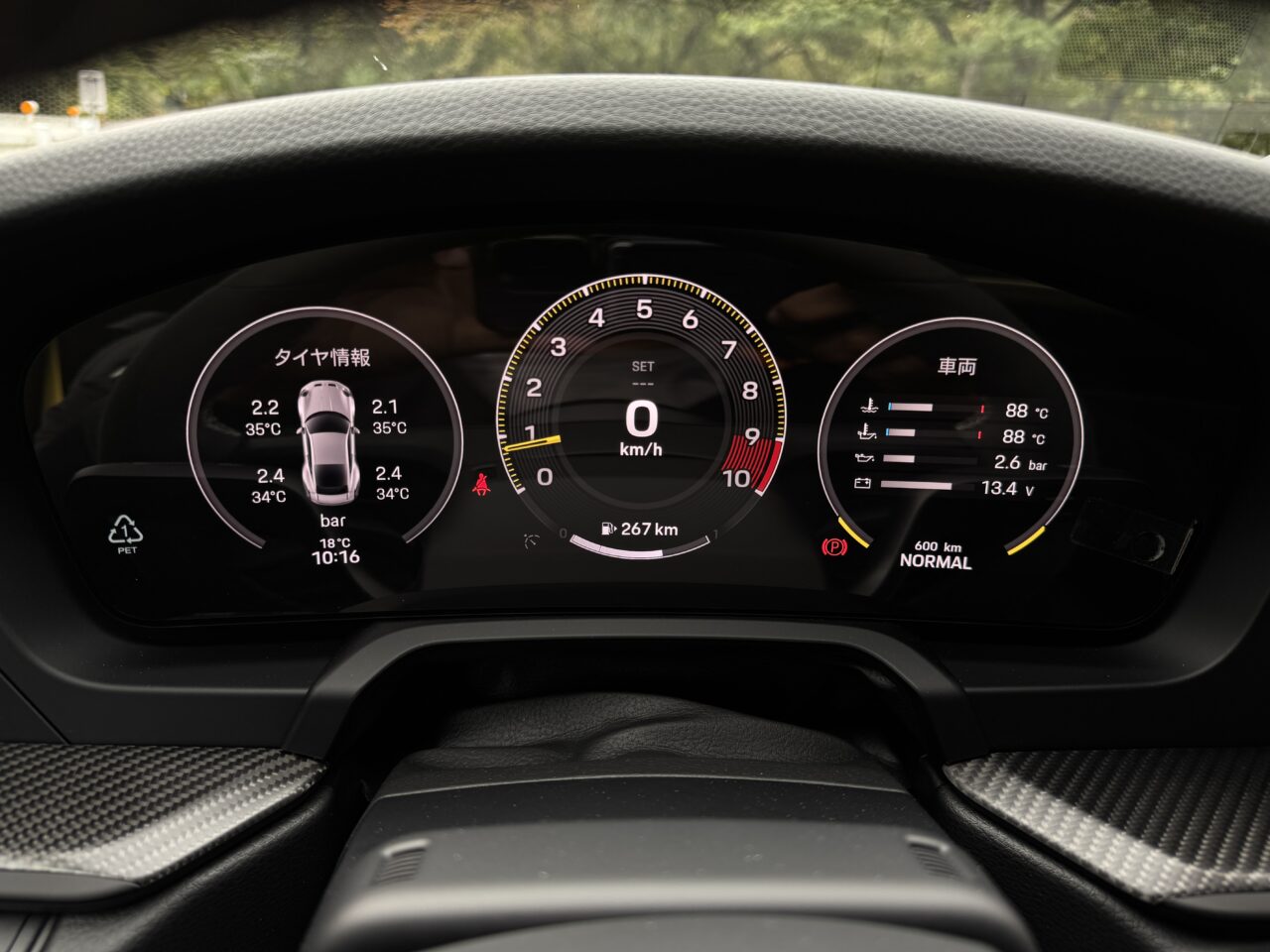 992.2 GT3的儀表板