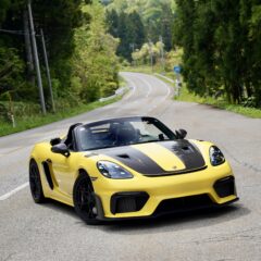 車, 道路, 森, 木, 山道, 公道, 屋外, PORSCHE, 718, Spyder, RS, 982