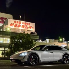 ポルシェタイカン