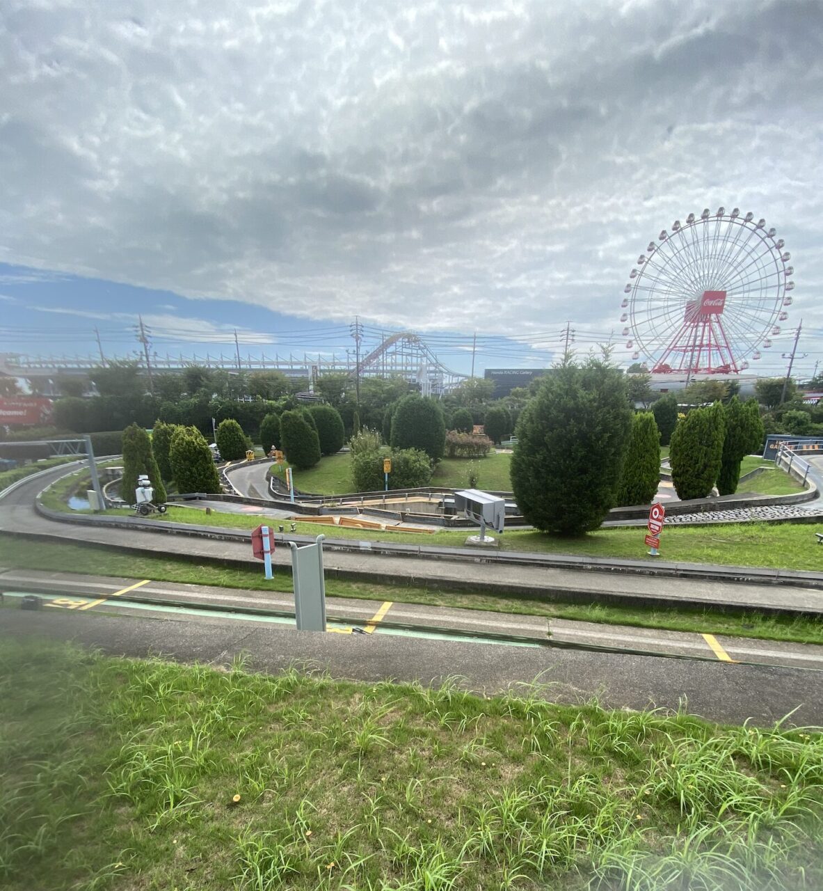 鈴鹿サーキットパーク