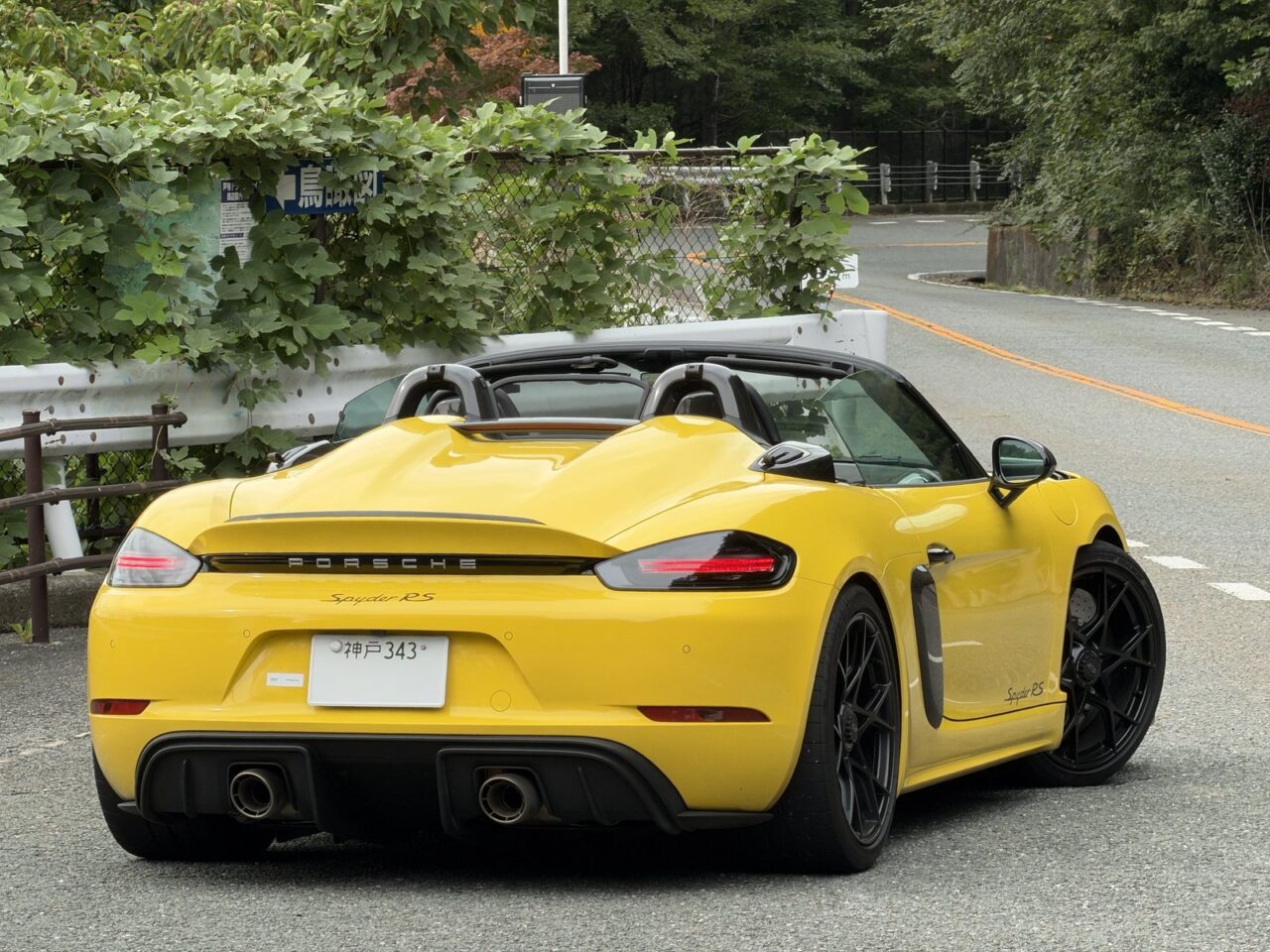 Porsche 718 Spyder RS