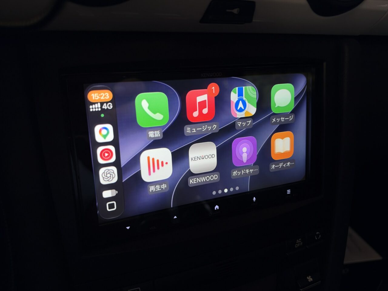 DMX5523SのApple CarPlayホーム画面